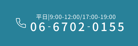 0667020155